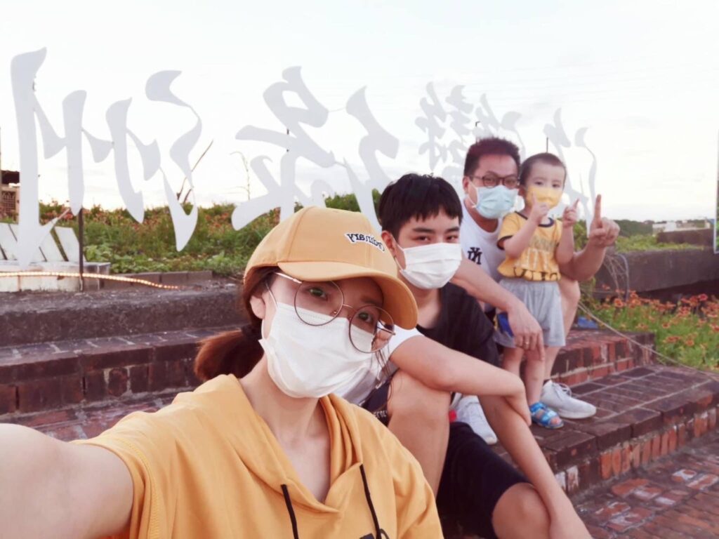 Goodhold顧好-劉苡柔 1