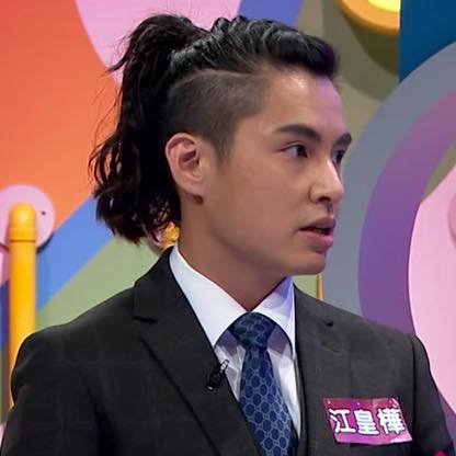 Goodhold顧好-江皇樺 3