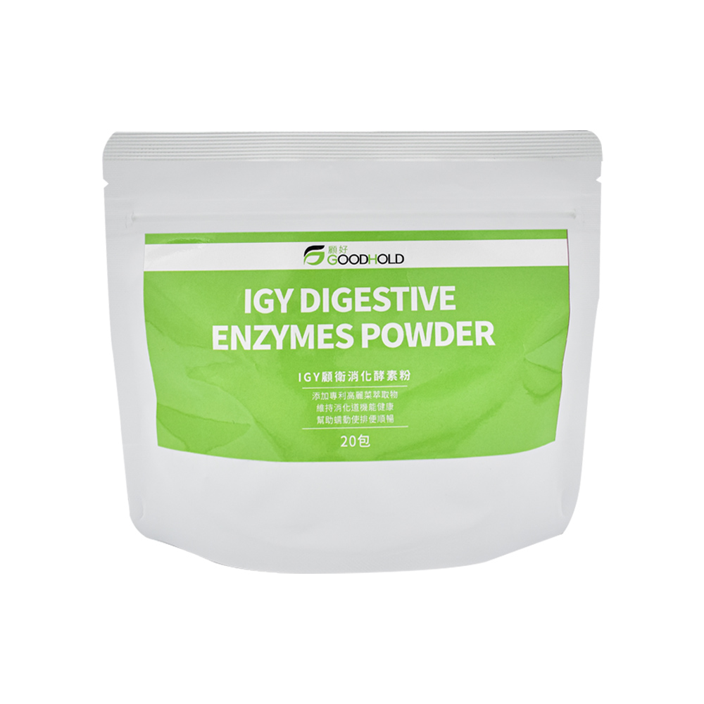 Goodhold顧好-商品圖1000 【顧好GOODHOLD】IGY顧衛消化酵素粉 20230418