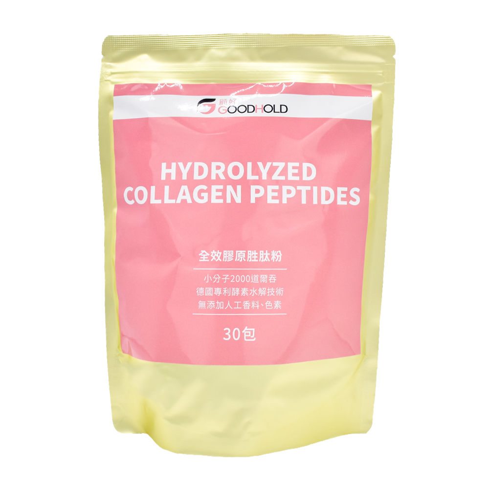 Goodhold顧好-商品圖1000 【顧好GOODHOLD】全效膠原胜肽粉 20230418