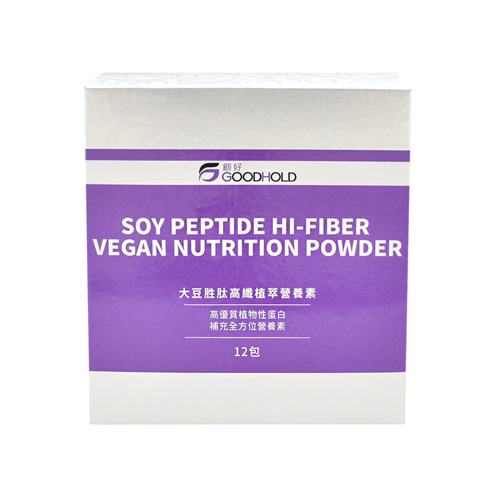 Goodhold顧好-商品圖1000 【顧好GOODHOLD】大豆胜肽高纖植萃營養素 20230503