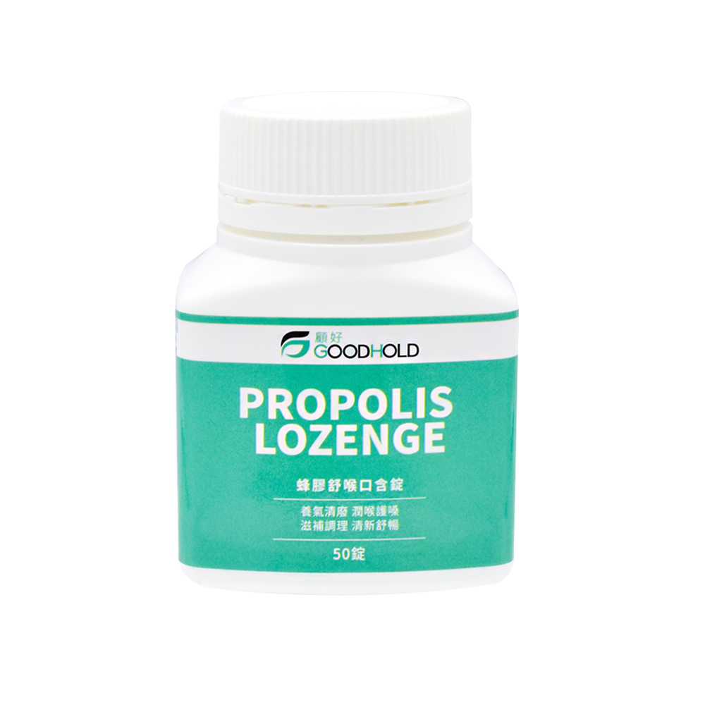 Goodhold顧好-商品圖1000 【顧好GOODHOLD】蜂膠舒喉口含錠 20230418
