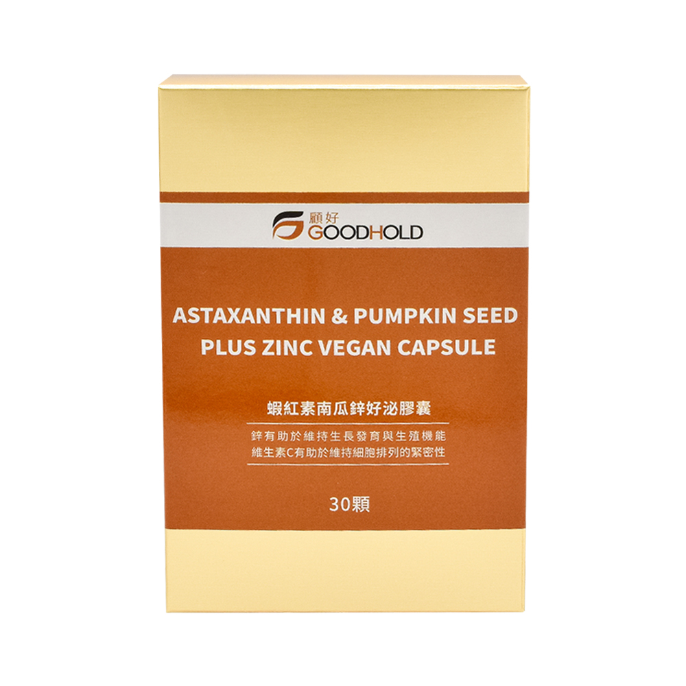 Goodhold顧好-商品圖1000 【顧好GOODHOLD】蝦紅素南瓜鋅好泌膠囊 20230619