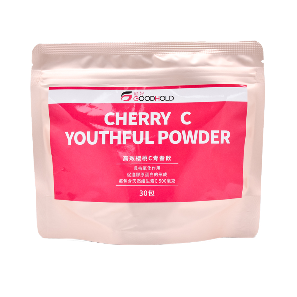 Goodhold顧好-商品圖1000 【顧好GOODHOLD】高效櫻桃C青春飲 20230418