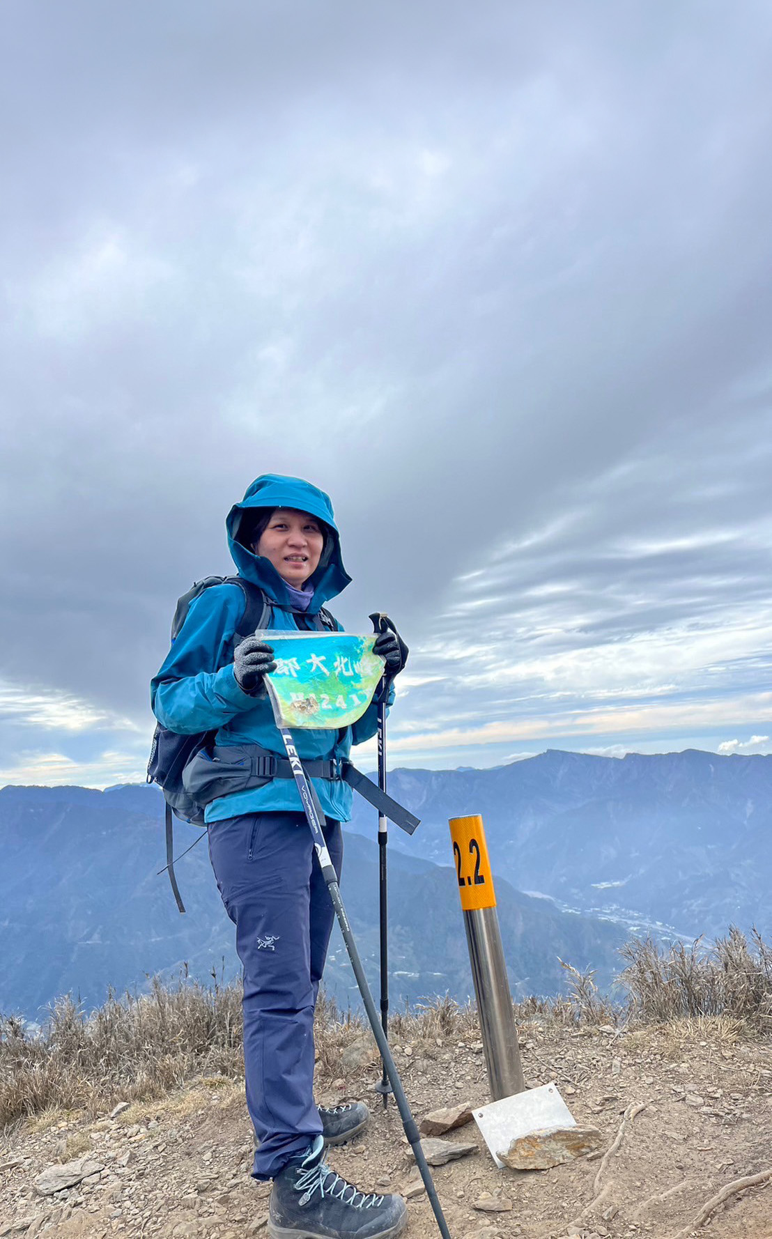 Goodhold顧好-0ECE0210 DB5D 4E13 8423 16B7411301 0 2