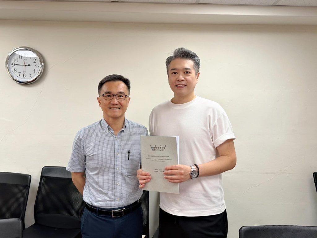 Goodhold顧好-S 89301018 0