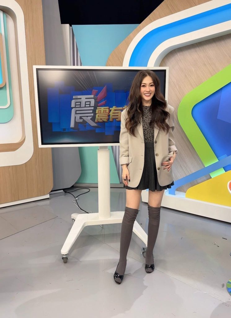 Goodhold顧好-S 106397788